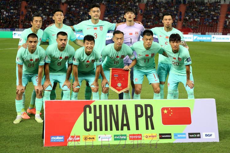2026世界杯预选赛中国队全程比赛直播