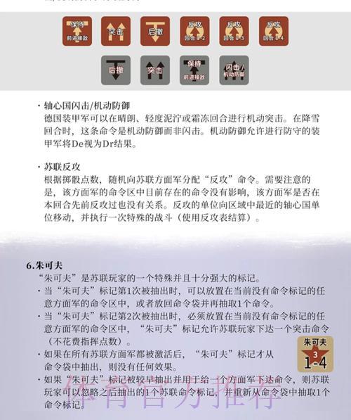深度解析:安全访问世界杯盘口安卓最新网址的方法与风险防范指南 深度解析:安全访问世界杯盘口安卓最新网址的方法与风险防范指南
